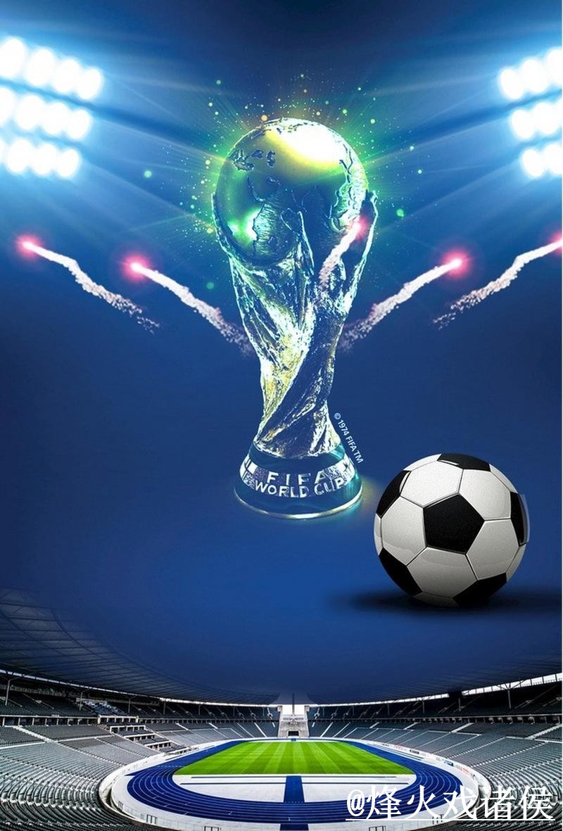 全面解析世界杯下注推荐全站攻略