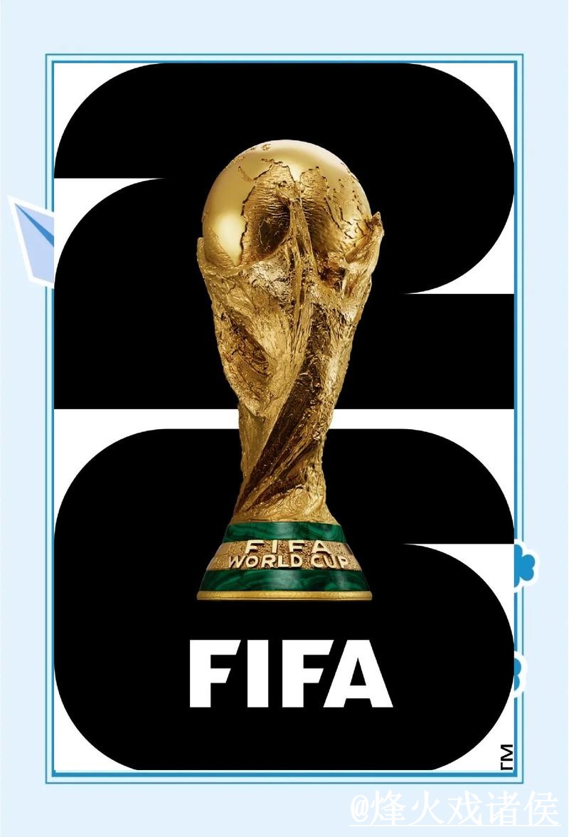 官方平台世界杯滚球开户指南