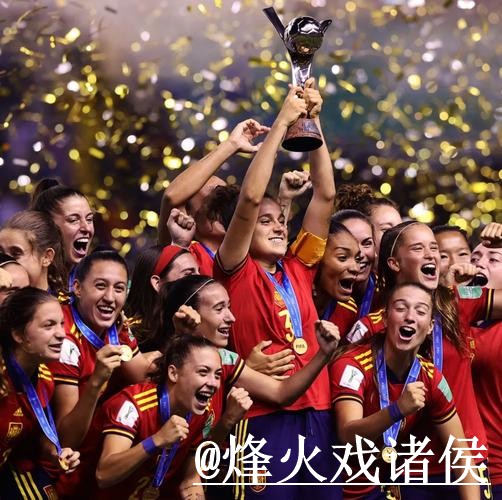 世界杯买球免费攻略详解 世界杯买球免费攻略详解