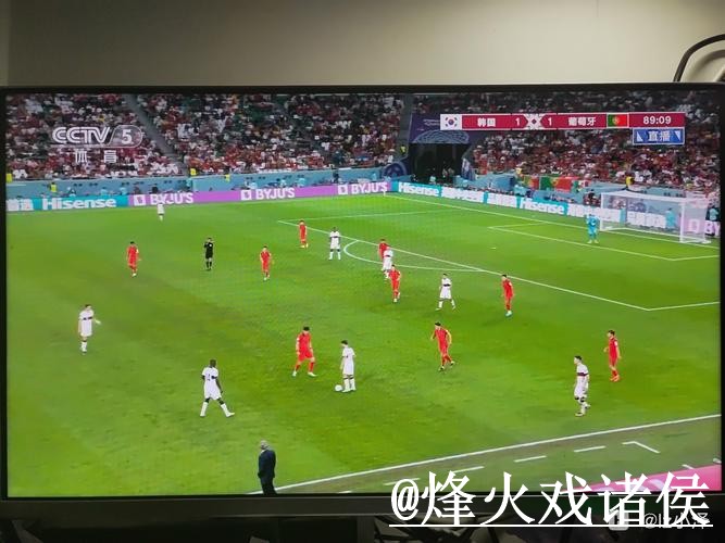 世界杯直播实时入口地址查询指南 世界杯直播实时入口地址查询指南